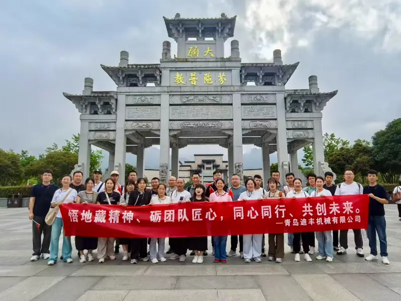 Summit Together: Difon-teamet skaber obligationer på rejsen til Mount Jiuhua
